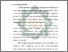 [thumbnail of Bab 1.pdf]