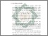[thumbnail of Bab 1.pdf]