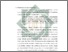 [thumbnail of Bab 3.pdf]