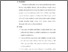 [thumbnail of BAB 5.pdf]