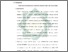 [thumbnail of Bab 5.pdf]