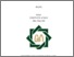 [thumbnail of Cover.pdf]