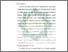 [thumbnail of Bab 1.pdf]