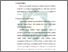 [thumbnail of Bab 3.pdf]