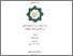[thumbnail of Cover.pdf]