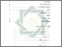 [thumbnail of Daftar Isi.pdf]