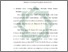 [thumbnail of Bab 3.pdf]