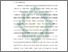 [thumbnail of Bab 1.pdf]