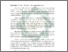 [thumbnail of Abstrak.pdf]