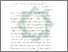 [thumbnail of Bab 5.pdf]