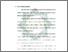 [thumbnail of Bab 1.pdf]