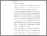 [thumbnail of Bab 2.pdf]
