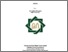 [thumbnail of Cover.pdf]