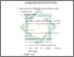 [thumbnail of Bab 3.pdf]