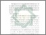 [thumbnail of Bab 1.pdf]
