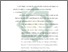 [thumbnail of Bab 5.pdf]