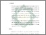 [thumbnail of Bab 5.pdf]