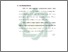 [thumbnail of Bab 1.pdf]