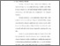 [thumbnail of Bab 1.pdf]