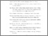 [thumbnail of Daftar Pustaka.pdf]
