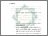 [thumbnail of Bab 5.pdf]
