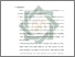 [thumbnail of Bab 5.pdf]