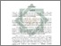 [thumbnail of Abstrak.pdf]