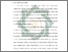 [thumbnail of Bab 1.pdf]
