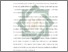 [thumbnail of Bab 5.pdf]