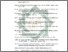 [thumbnail of Daftar Pustaka.pdf]