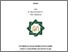 [thumbnail of Cover.pdf]