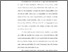 [thumbnail of Bab 5.pdf]