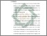 [thumbnail of Bab 5.pdf]