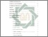 [thumbnail of Daftar Isi.pdf]