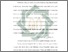 [thumbnail of Bab 1.pdf]
