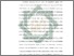 [thumbnail of Bab 2.pdf]