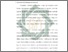 [thumbnail of Bab 2.pdf]