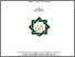 [thumbnail of Cover.pdf]