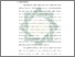 [thumbnail of Bab 1.pdf]