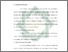 [thumbnail of Bab 2.pdf]