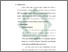 [thumbnail of Bab 2.pdf]