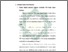 [thumbnail of Bab 4.pdf]