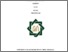 [thumbnail of Cover.pdf]