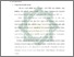 [thumbnail of Bab 2.pdf]