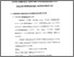 [thumbnail of bab3.pdf]
