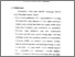[thumbnail of bab5.pdf]