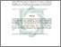 [thumbnail of Abstrak.pdf]