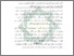 [thumbnail of Abstrak.pdf]