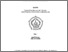 [thumbnail of cover.pdf]
