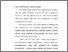 [thumbnail of bab 2.pdf]